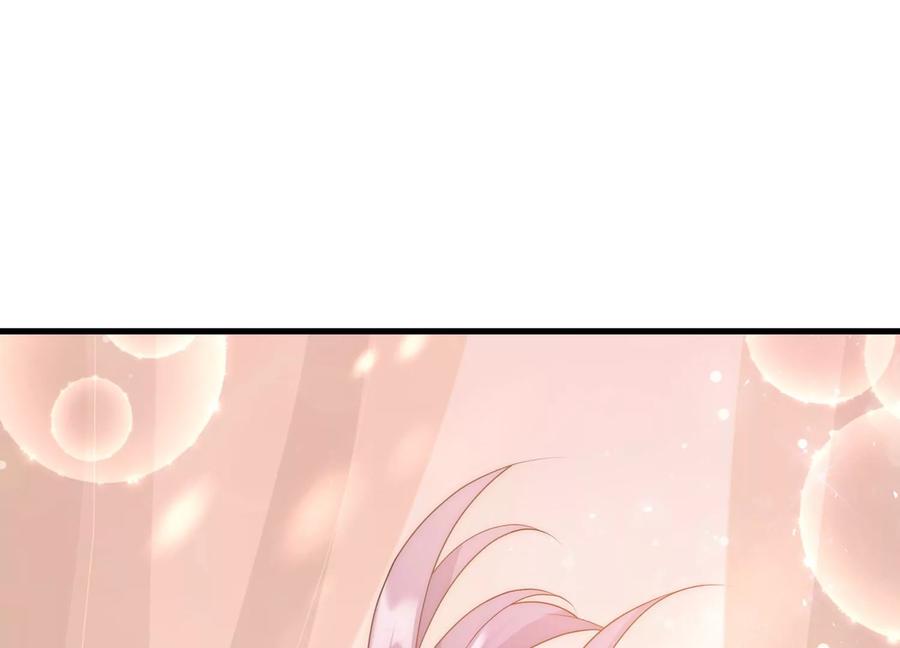 反派宠妃太难当韩漫全集-第120话 脱身之计无删减无遮挡章节图片 
