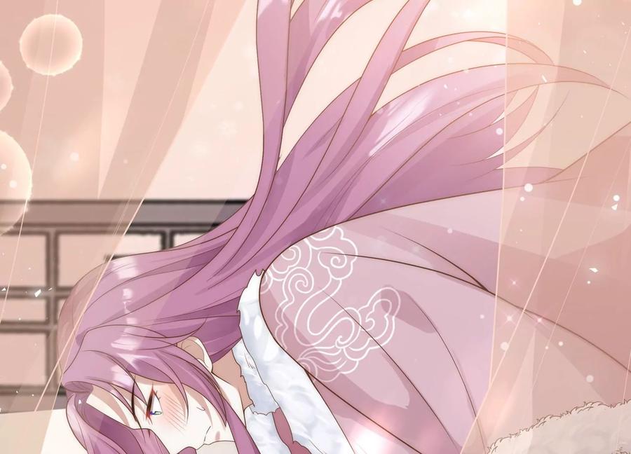 反派宠妃太难当韩漫全集-第120话 脱身之计无删减无遮挡章节图片 