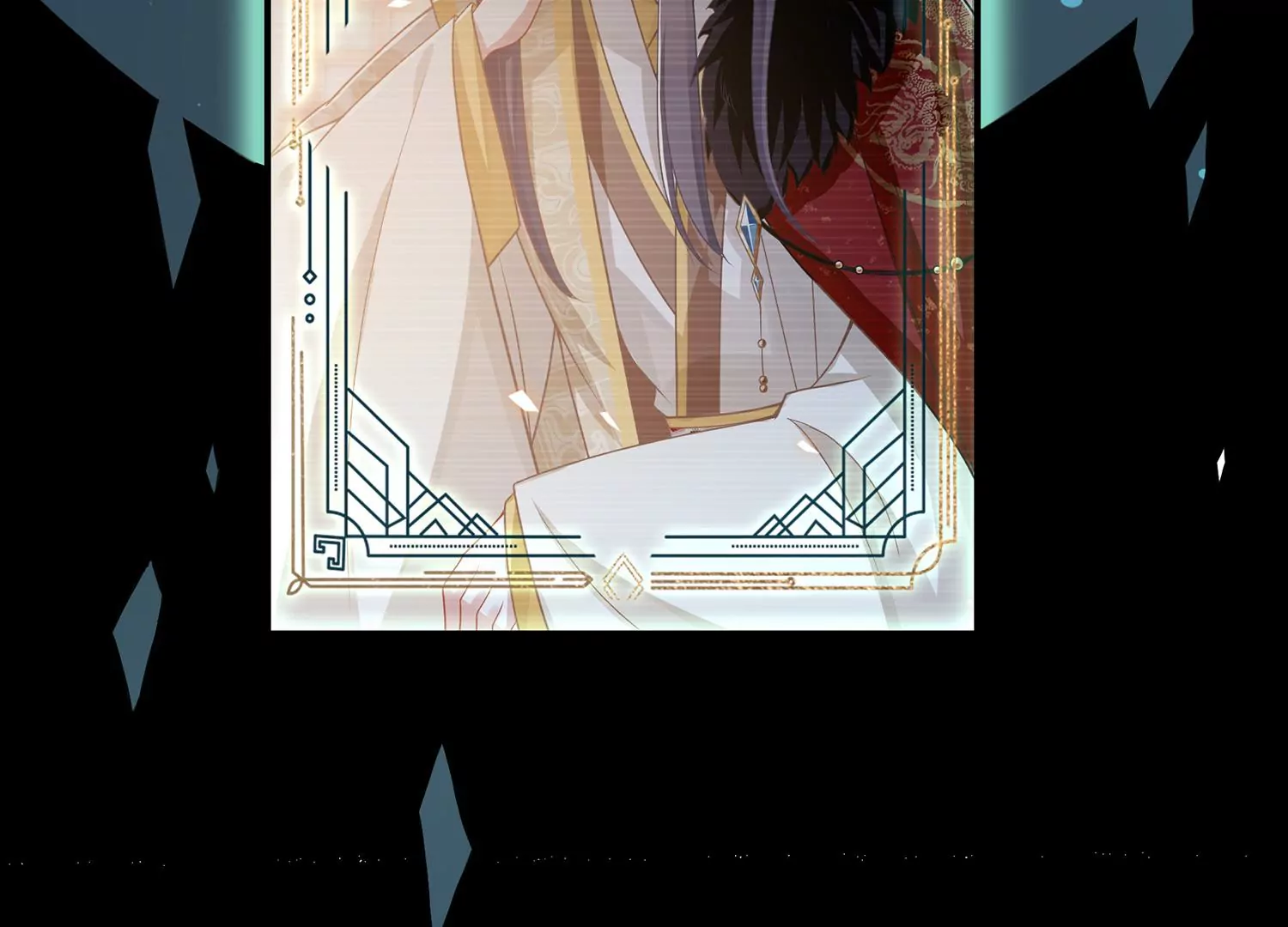 反派宠妃太难当韩漫全集-第97话 系统维修中无删减无遮挡章节图片 