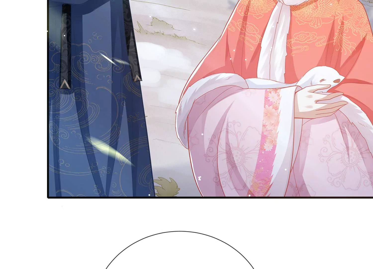 反派宠妃太难当韩漫全集-第123话 别耍心机无删减无遮挡章节图片 