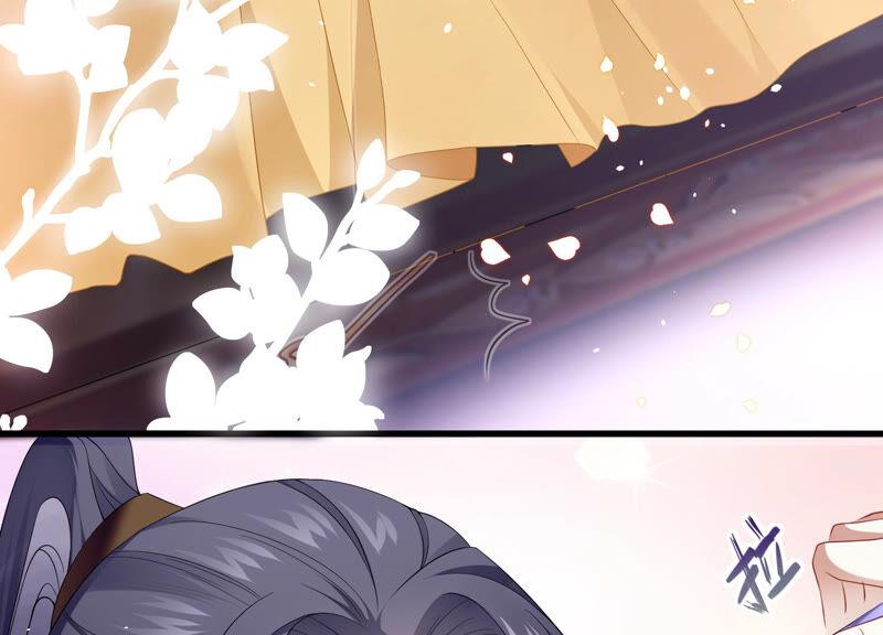 反派宠妃太难当韩漫全集-第1话 你终于要成为我的男人了无删减无遮挡章节图片 