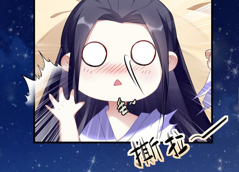 反派宠妃太难当韩漫全集-第1话 你终于要成为我的男人了无删减无遮挡章节图片 