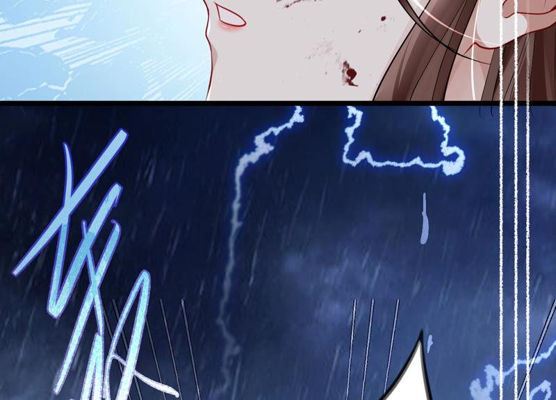 反派宠妃太难当韩漫全集-第1话 你终于要成为我的男人了无删减无遮挡章节图片 