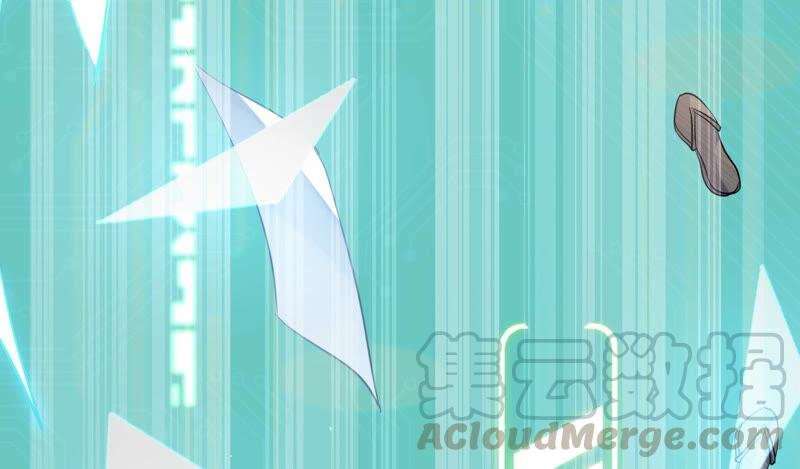 反派宠妃太难当韩漫全集-第1话 你终于要成为我的男人了无删减无遮挡章节图片 