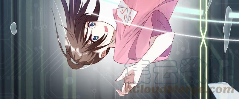 反派宠妃太难当韩漫全集-第1话 你终于要成为我的男人了无删减无遮挡章节图片 