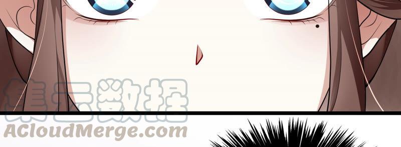 反派宠妃太难当韩漫全集-第1话 你终于要成为我的男人了无删减无遮挡章节图片 