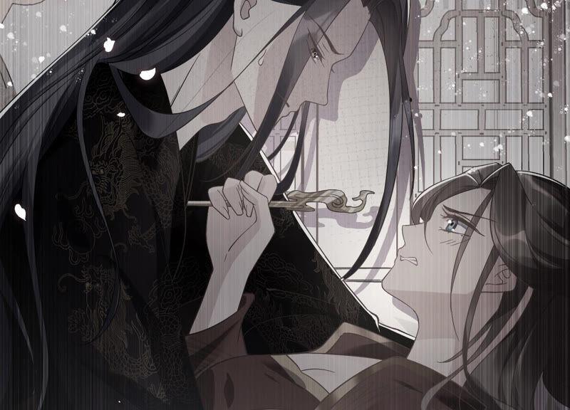 反派宠妃太难当韩漫全集-第2话 108次背叛下的觉醒无删减无遮挡章节图片 