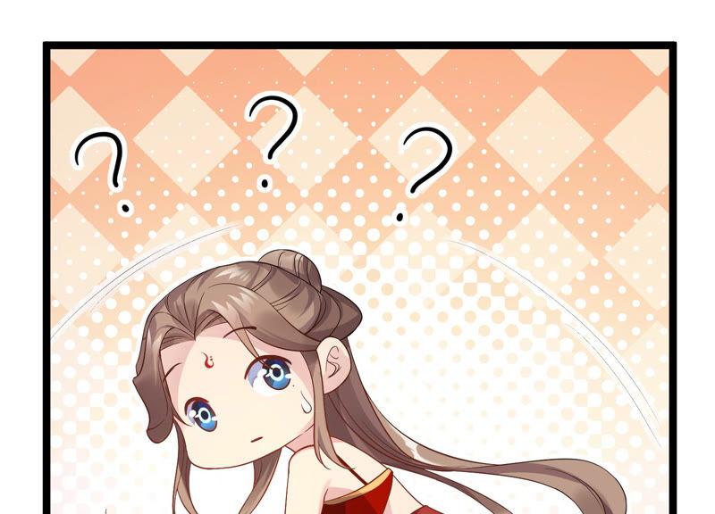 反派宠妃太难当韩漫全集-第2话 108次背叛下的觉醒无删减无遮挡章节图片 