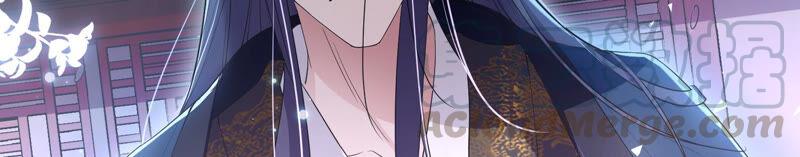 反派宠妃太难当韩漫全集-第2话 108次背叛下的觉醒无删减无遮挡章节图片 