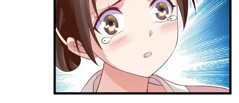 反派宠妃太难当韩漫全集-第2话 108次背叛下的觉醒无删减无遮挡章节图片 
