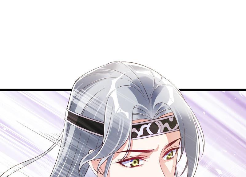 反派宠妃太难当韩漫全集-第2话 108次背叛下的觉醒无删减无遮挡章节图片 