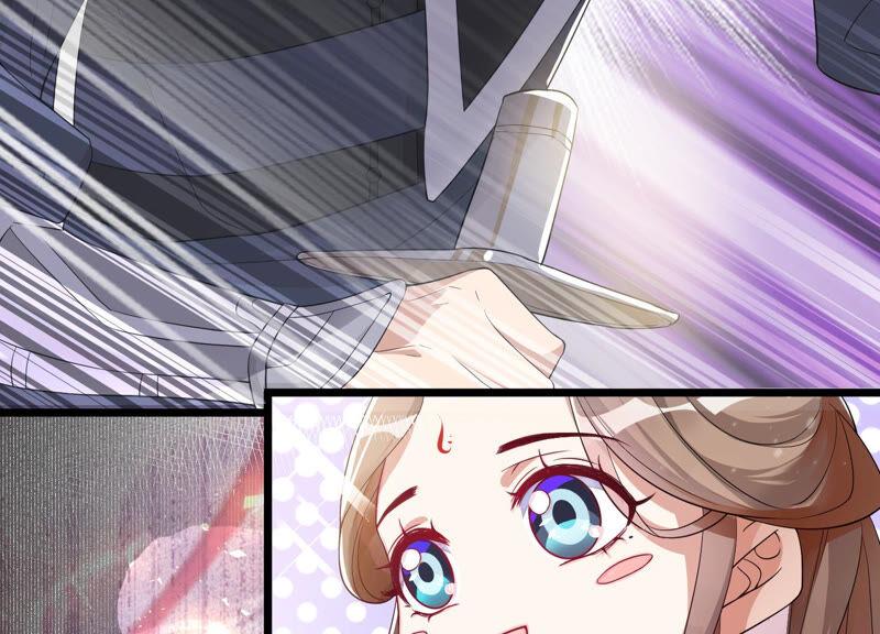 反派宠妃太难当韩漫全集-第2话 108次背叛下的觉醒无删减无遮挡章节图片 