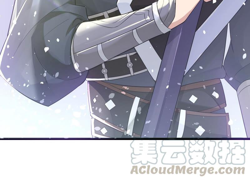 反派宠妃太难当韩漫全集-第2话 108次背叛下的觉醒无删减无遮挡章节图片 