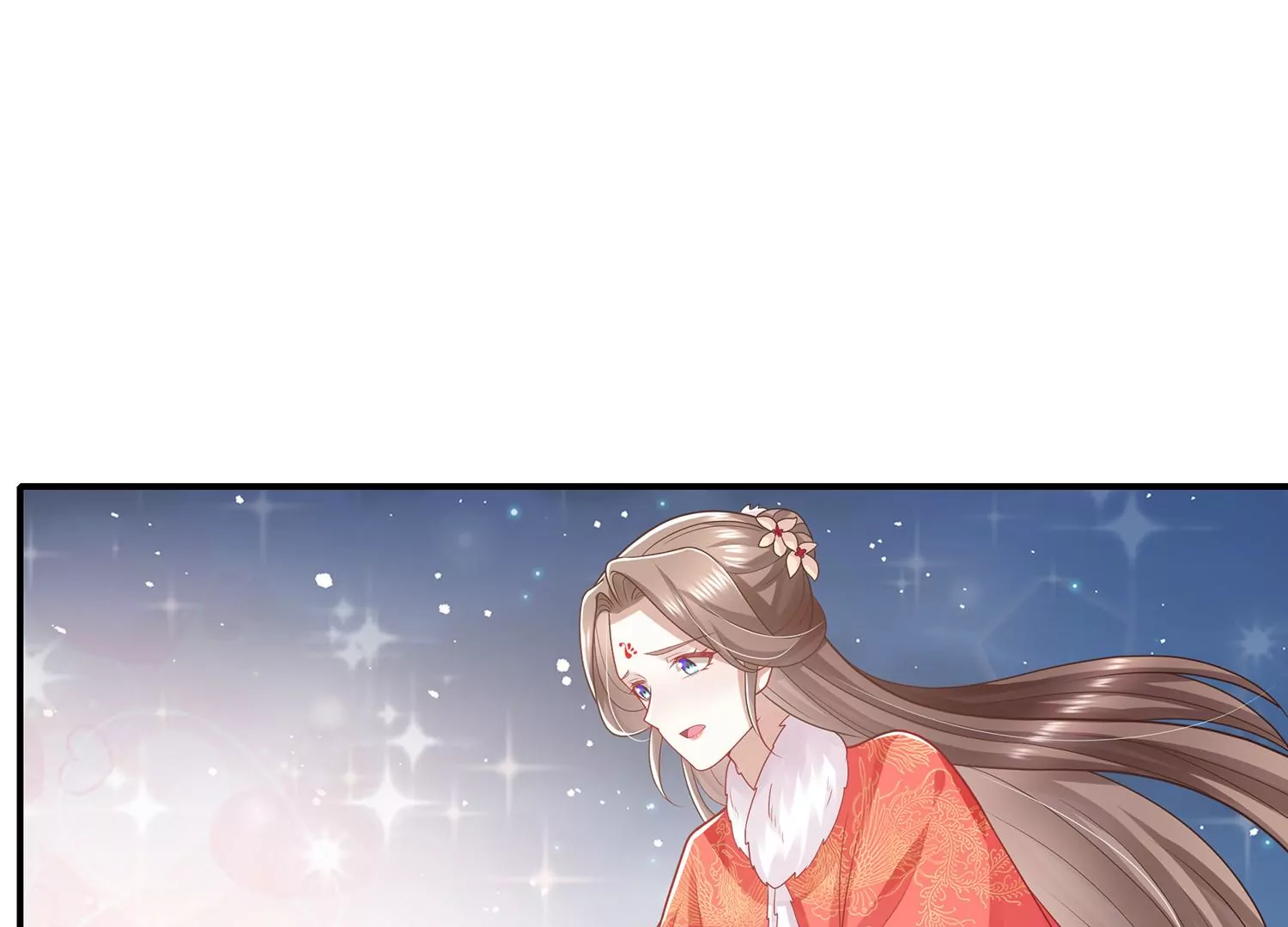 反派宠妃太难当韩漫全集-第122话 办事不利无删减无遮挡章节图片 