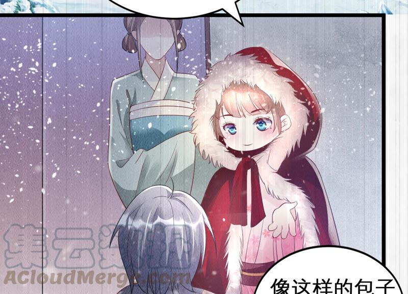 反派宠妃太难当韩漫全集-第3话 喜欢被你摸头无删减无遮挡章节图片 
