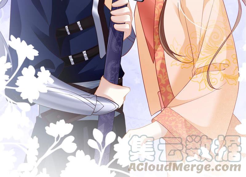 反派宠妃太难当韩漫全集-第3话 喜欢被你摸头无删减无遮挡章节图片 