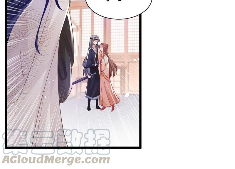 反派宠妃太难当韩漫全集-第3话 喜欢被你摸头无删减无遮挡章节图片 