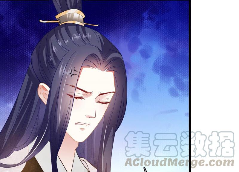 反派宠妃太难当韩漫全集-第3话 喜欢被你摸头无删减无遮挡章节图片 