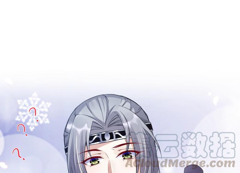 反派宠妃太难当韩漫全集-第3话 喜欢被你摸头无删减无遮挡章节图片 