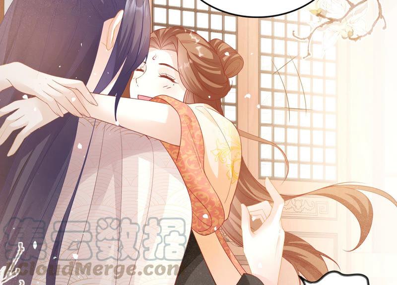 反派宠妃太难当韩漫全集-第3话 喜欢被你摸头无删减无遮挡章节图片 