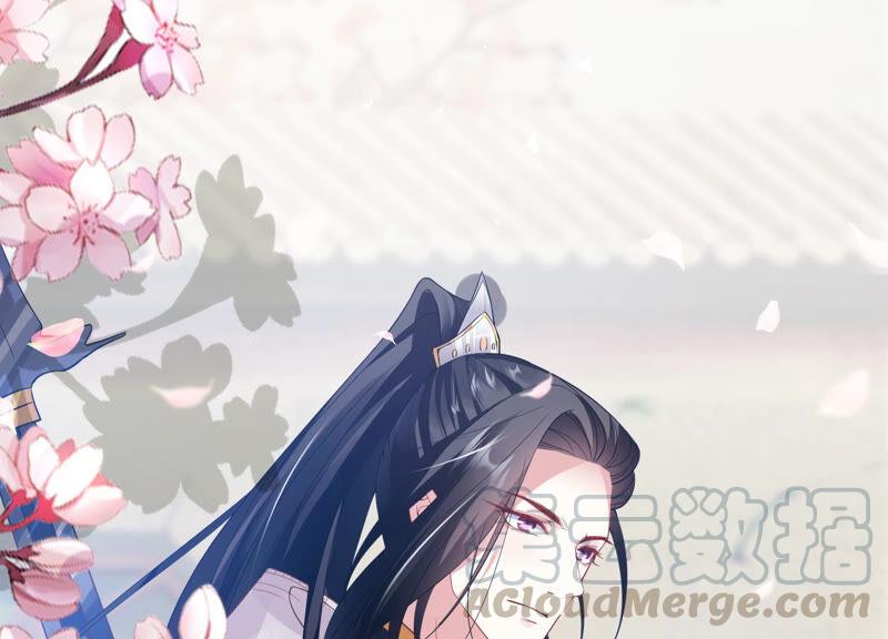 反派宠妃太难当韩漫全集-第3话 喜欢被你摸头无删减无遮挡章节图片 