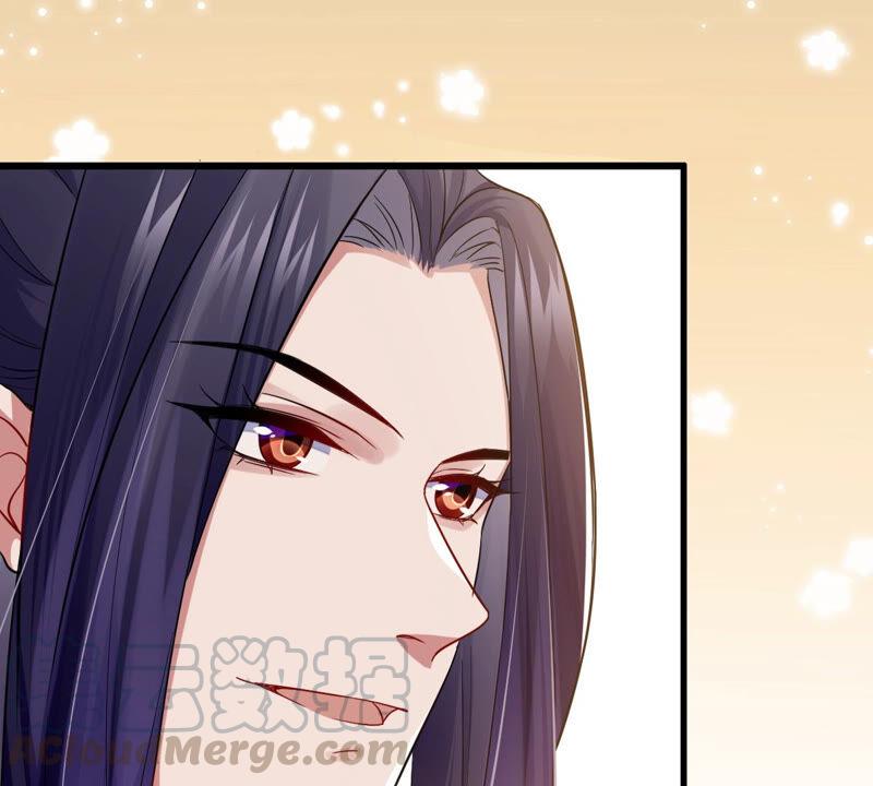 反派宠妃太难当韩漫全集-第4话 王上竟然吃醋了无删减无遮挡章节图片 