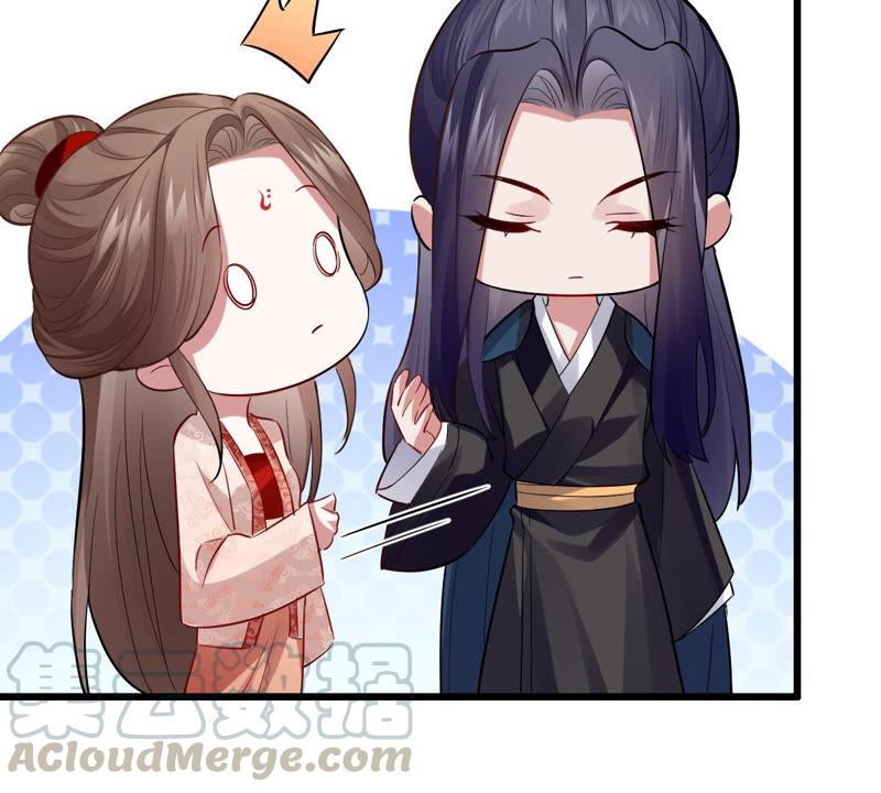 反派宠妃太难当韩漫全集-第4话 王上竟然吃醋了无删减无遮挡章节图片 