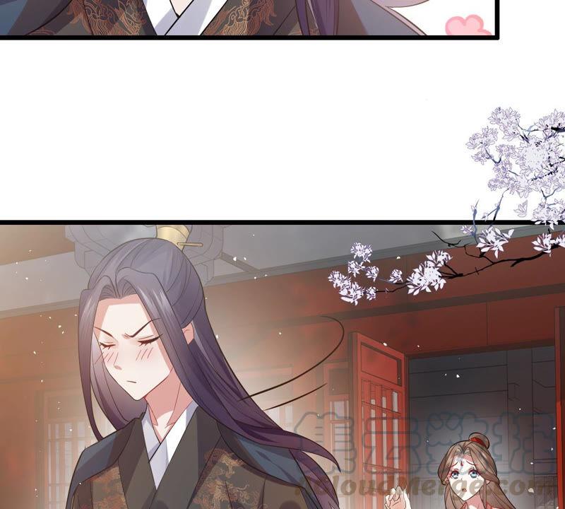 反派宠妃太难当韩漫全集-第4话 王上竟然吃醋了无删减无遮挡章节图片 