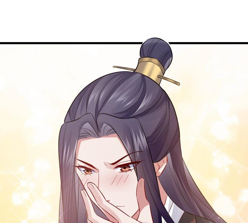 反派宠妃太难当韩漫全集-第4话 王上竟然吃醋了无删减无遮挡章节图片 