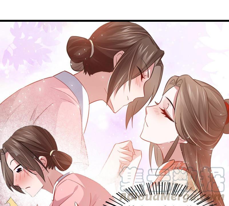 反派宠妃太难当韩漫全集-第4话 王上竟然吃醋了无删减无遮挡章节图片 