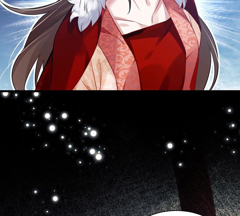 反派宠妃太难当韩漫全集-第4话 王上竟然吃醋了无删减无遮挡章节图片 