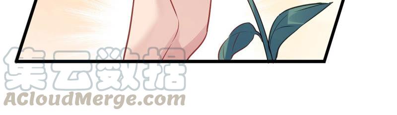 反派宠妃太难当韩漫全集-第4话 王上竟然吃醋了无删减无遮挡章节图片 