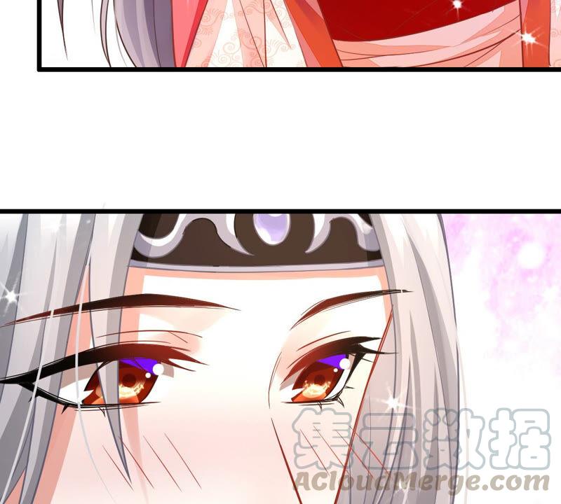 反派宠妃太难当韩漫全集-第5话 是个狠人！无删减无遮挡章节图片 
