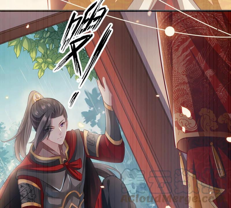 反派宠妃太难当韩漫全集-第5话 是个狠人！无删减无遮挡章节图片 