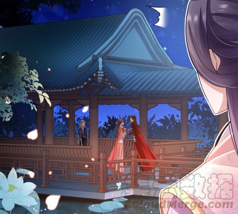 反派宠妃太难当韩漫全集-第5话 是个狠人！无删减无遮挡章节图片 
