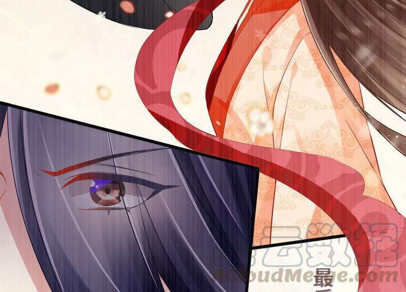 反派宠妃太难当韩漫全集-第8话 一石二鸟无删减无遮挡章节图片 