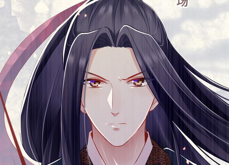 反派宠妃太难当韩漫全集-第8话 一石二鸟无删减无遮挡章节图片 