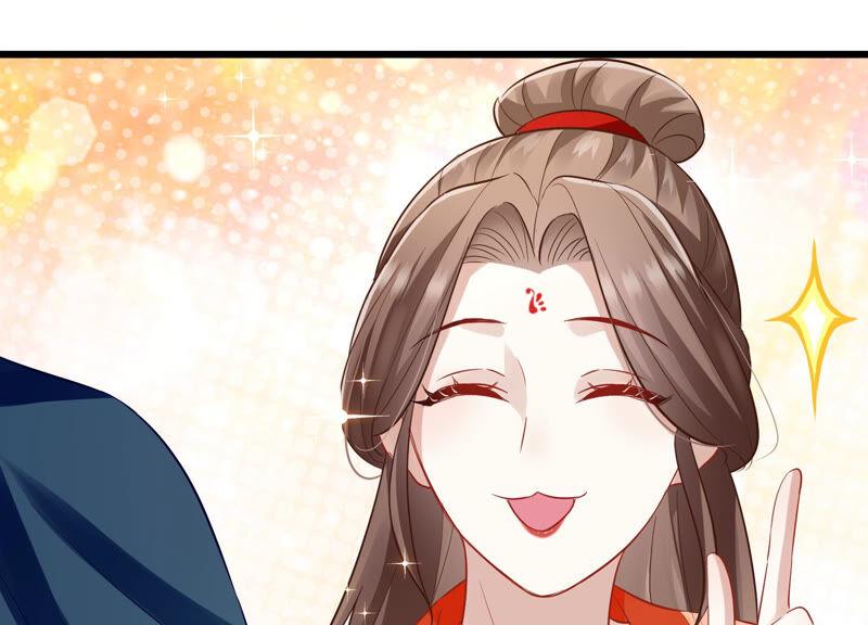 反派宠妃太难当韩漫全集-第8话 一石二鸟无删减无遮挡章节图片 