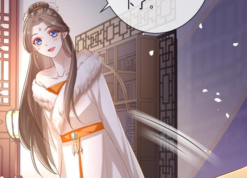 反派宠妃太难当韩漫全集-第8话 一石二鸟无删减无遮挡章节图片 