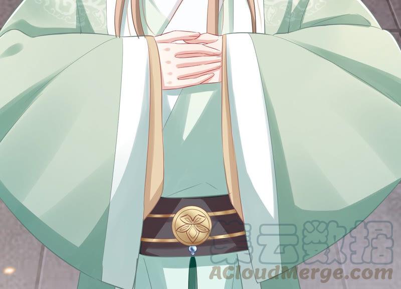 反派宠妃太难当韩漫全集-第9话 你的眼里只能有我无删减无遮挡章节图片 