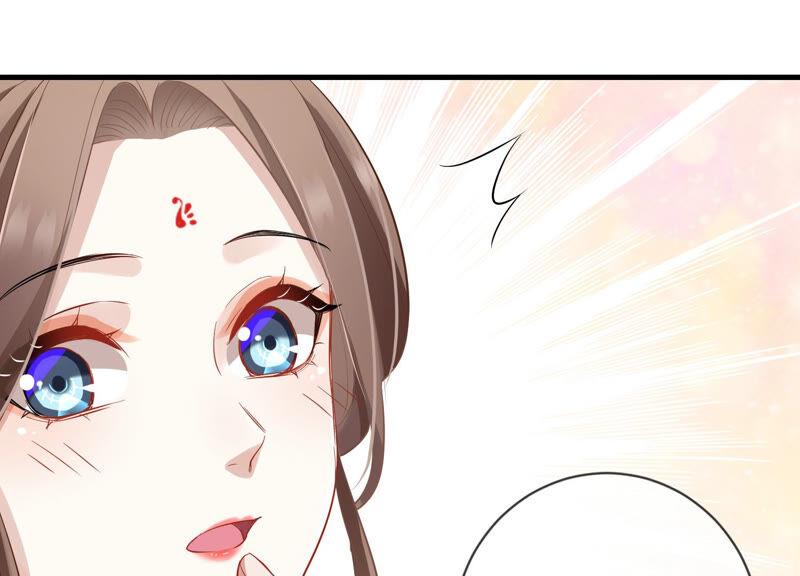反派宠妃太难当韩漫全集-第9话 你的眼里只能有我无删减无遮挡章节图片 