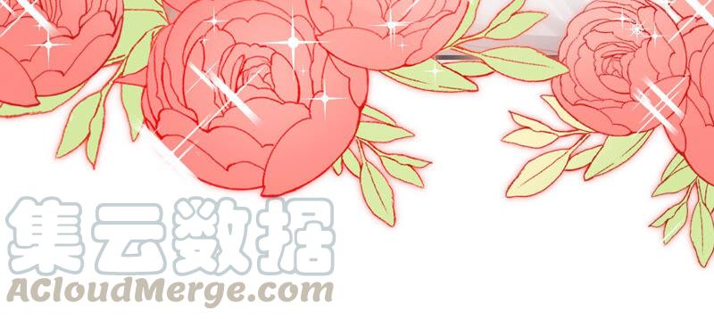 反派宠妃太难当韩漫全集-第9话 你的眼里只能有我无删减无遮挡章节图片 