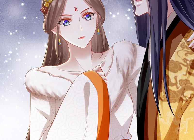 反派宠妃太难当韩漫全集-第9话 你的眼里只能有我无删减无遮挡章节图片 