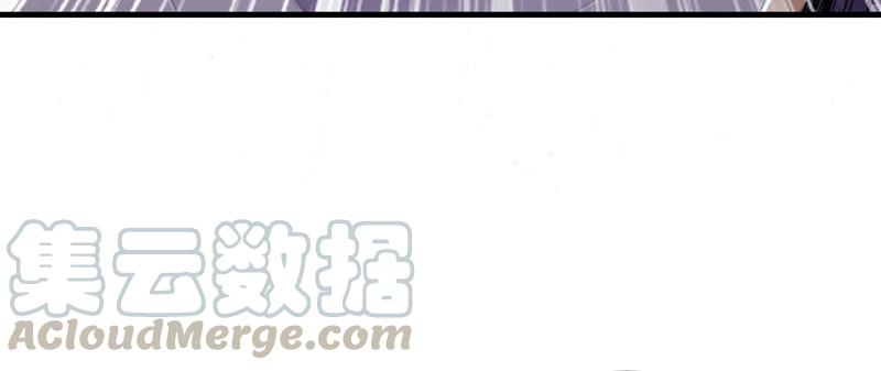 反派宠妃太难当韩漫全集-第9话 你的眼里只能有我无删减无遮挡章节图片 