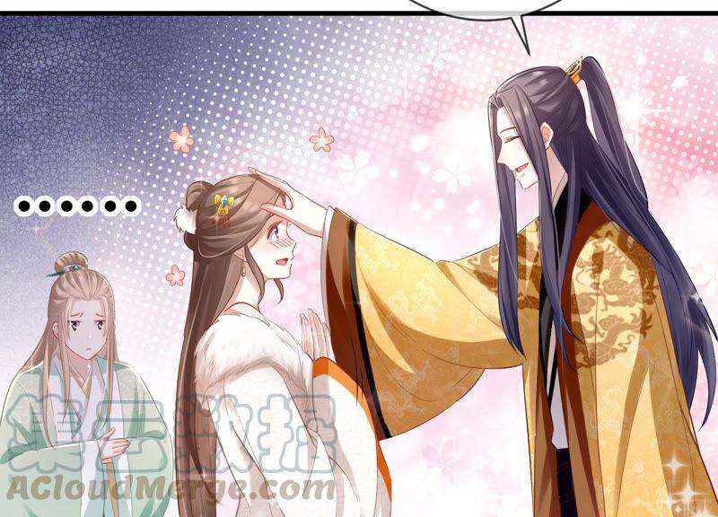 反派宠妃太难当韩漫全集-第9话 你的眼里只能有我无删减无遮挡章节图片 