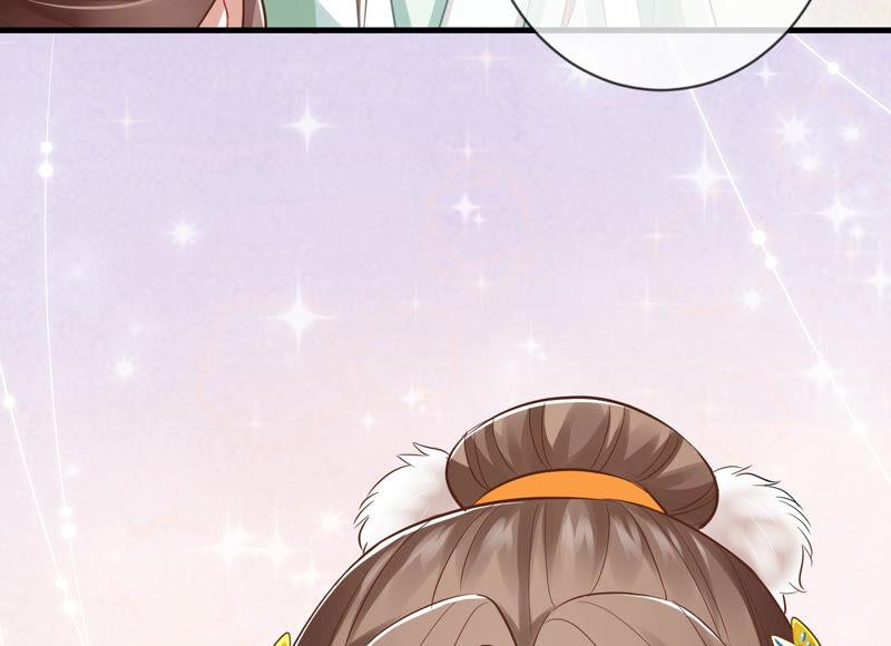 反派宠妃太难当韩漫全集-第9话 你的眼里只能有我无删减无遮挡章节图片 