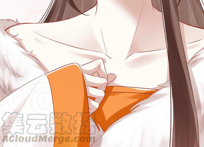 反派宠妃太难当韩漫全集-第9话 你的眼里只能有我无删减无遮挡章节图片 