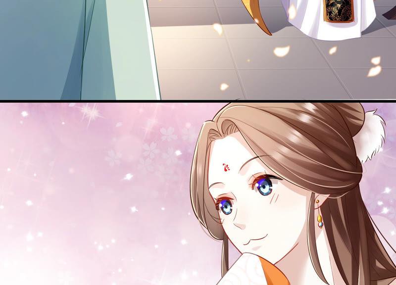 反派宠妃太难当韩漫全集-第9话 你的眼里只能有我无删减无遮挡章节图片 