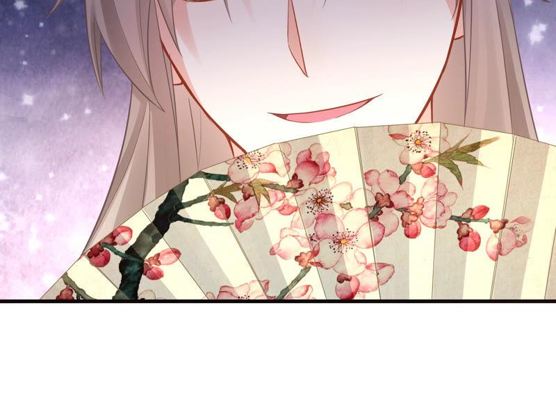 反派宠妃太难当韩漫全集-第11话 他现在是你的了无删减无遮挡章节图片 