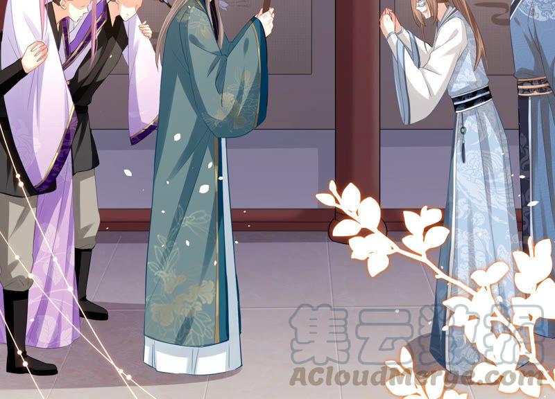反派宠妃太难当韩漫全集-第11话 他现在是你的了无删减无遮挡章节图片 